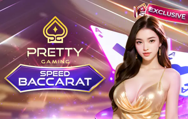 Speed Baccarat